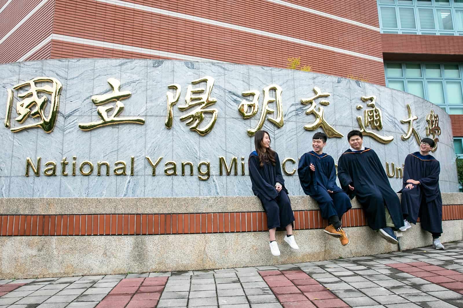 500年來無可取代　陽明交大校長：帶著線上知識，來大學聚眾創新