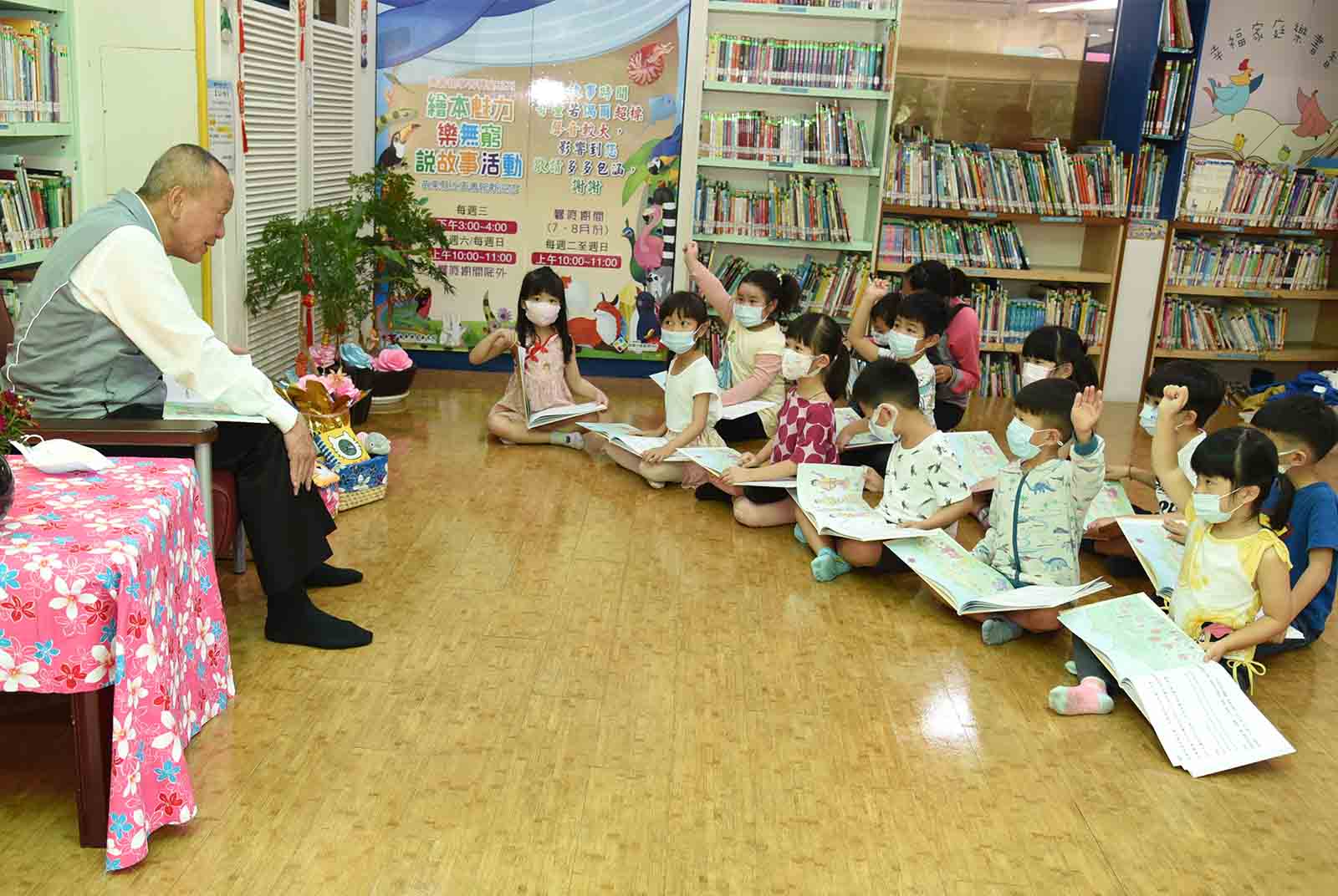 啟蒙、學習、閱讀力，打造知識領航大未來