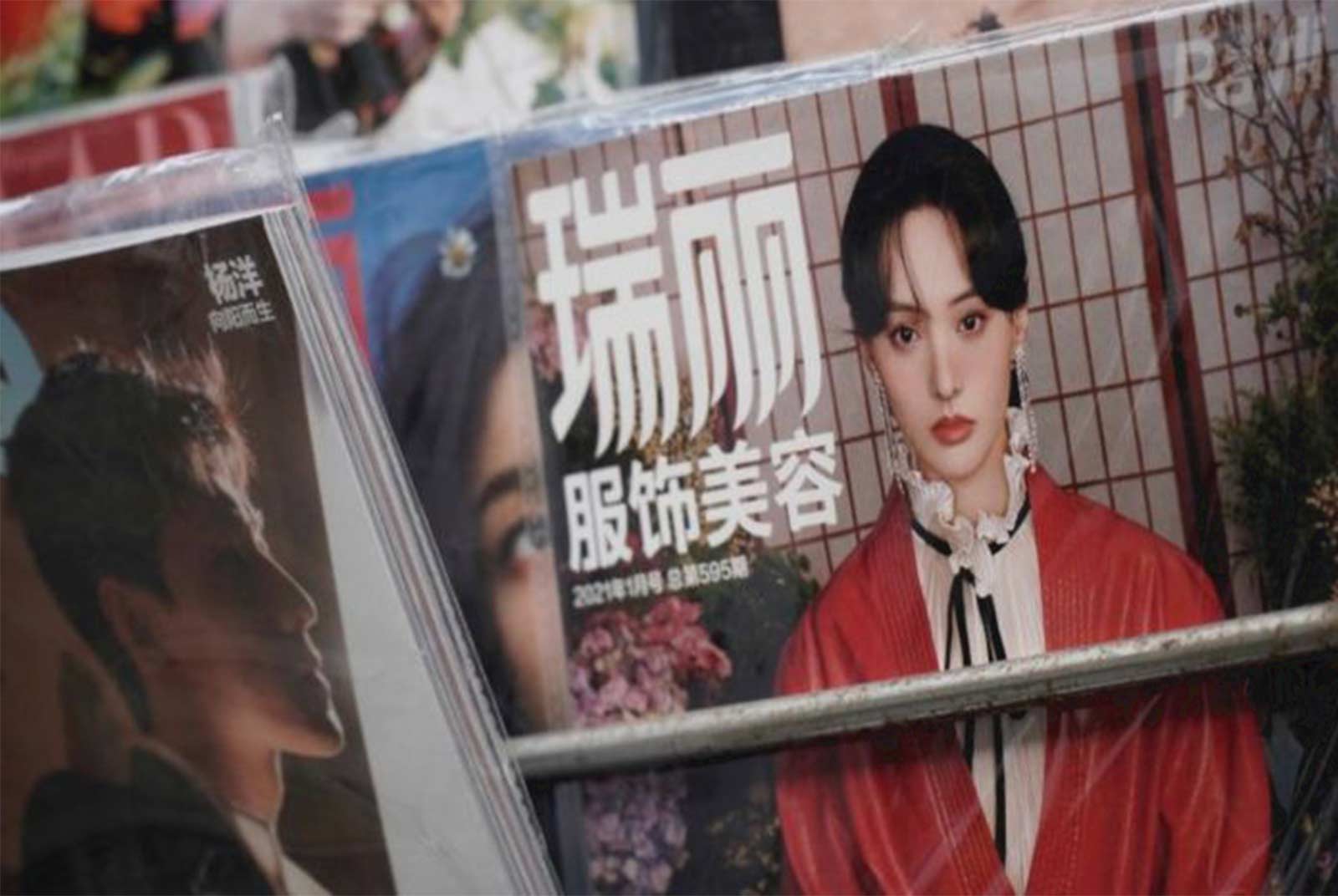 中國-娛樂圈-男生-陽剛-社會風氣