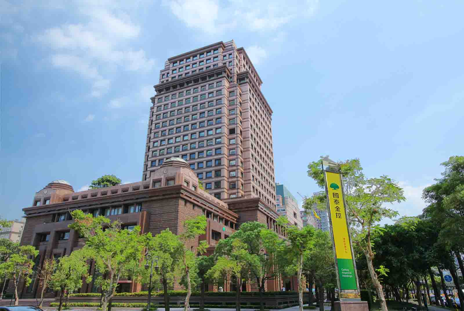 成功抵禦疫情衝擊，國泰世華勇奪權威媒體「台灣最佳銀行」的三大關鍵