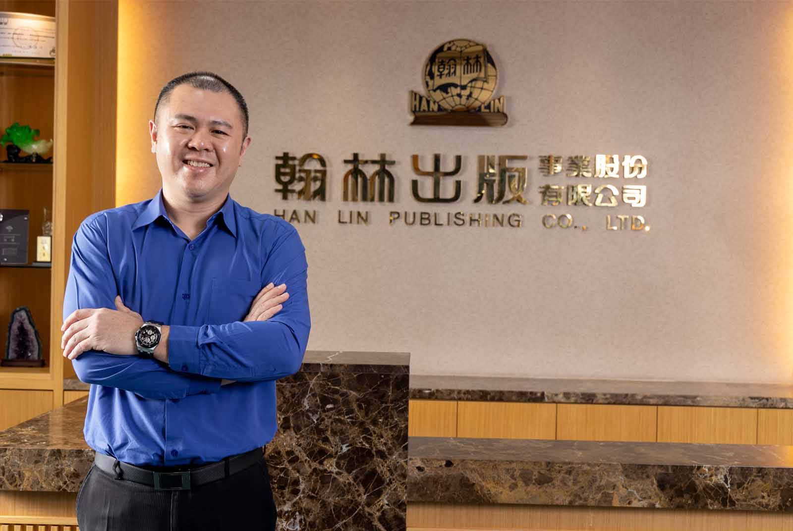 翰林出版-翰林文教基金會-翰林教育科技-陳彥良-數位教育