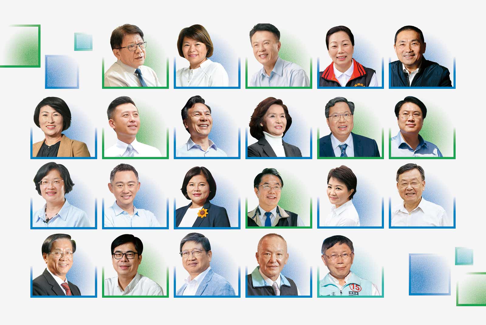 疫情衝擊人氣王？2021天下縣市調查：侯友宜、鄭文燦下滑，柯文哲再墊底