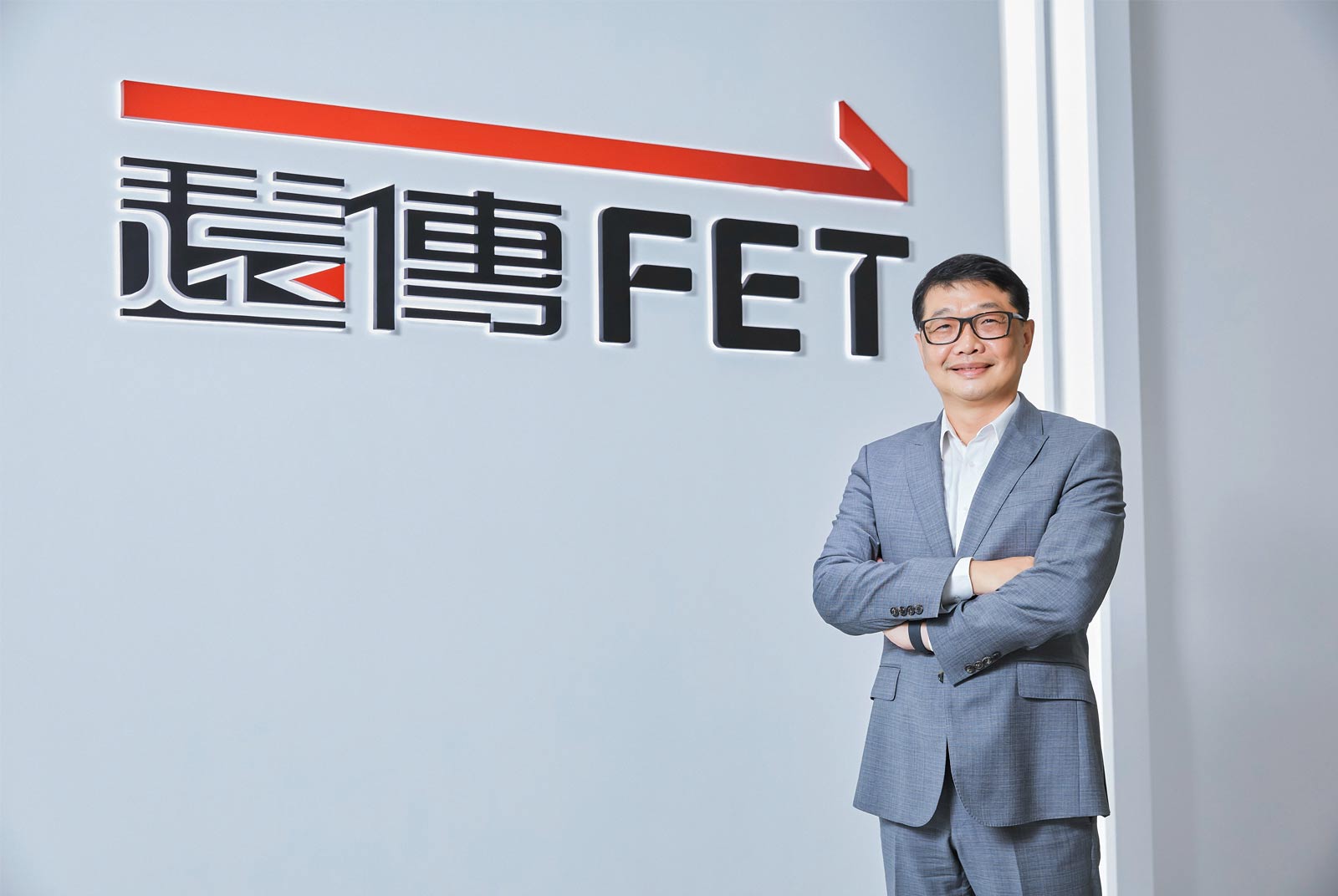 5G商轉新時代，遠傳「大人物」帶領企業數位轉型