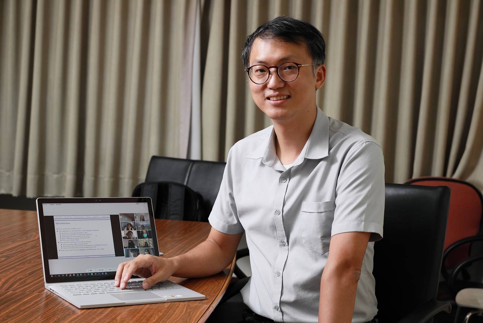 台大資管系-混成教學-程式設計-孔令傑-Python-數位學習-遠距學習