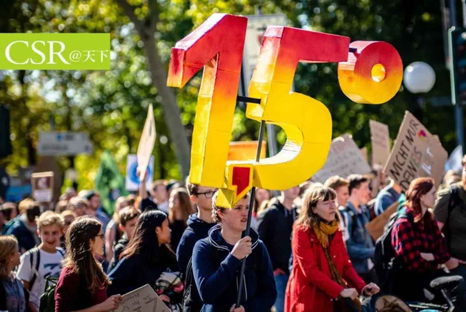 全球只有一個國家達成抗升溫1.5度C的目標　COP26成敗預測與三大看點