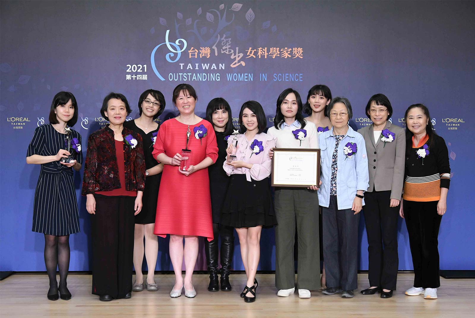 台灣科學界性別平權的推手 台灣萊雅行動呼應聯合國SDG-5目標