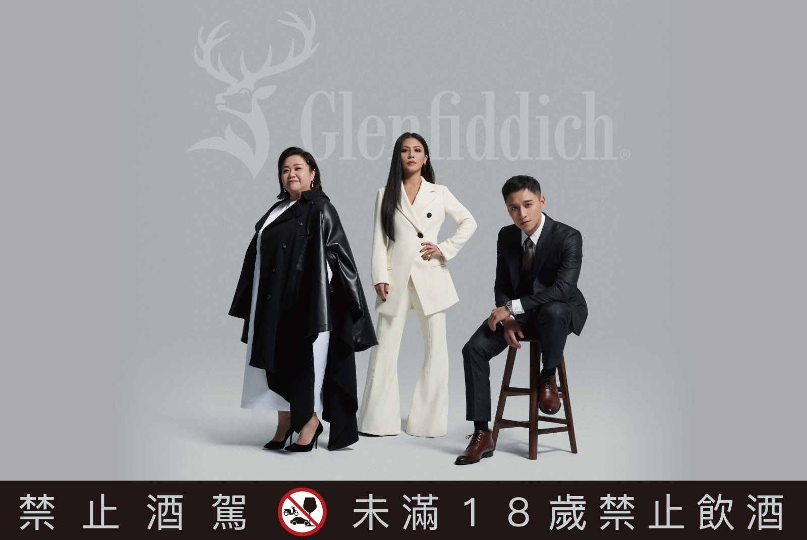 金馬58！領路者暢談奔「馬」之路的各自心境 ！敬電影，也敬自己一杯勇敢，感受鄭人碩、鍾欣凌、艾怡良的領路者精神