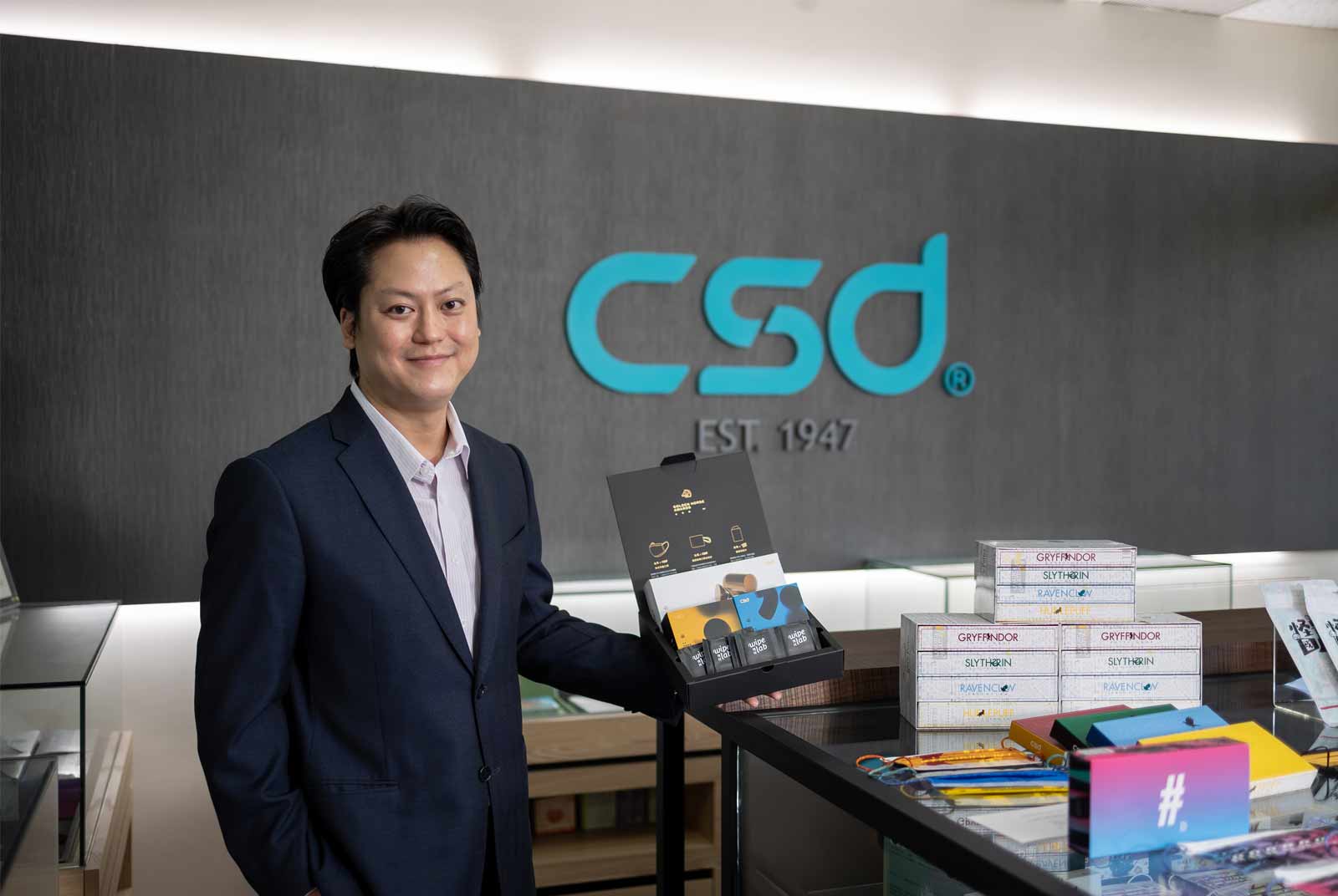 CSD中衛攜手SAP、英渥德強化營運管理，轉型升級加速佈局全球市場