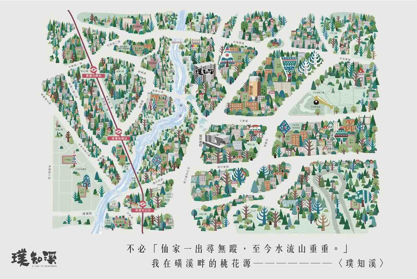走進天母名人巷 收藏防疫、水岸的靜好歲月
