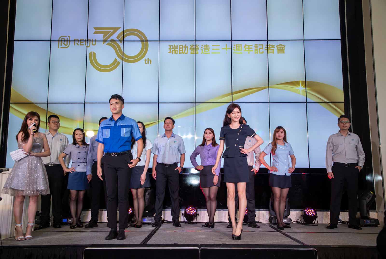 瑞助營造30而立 CSR、職業安全衛生管理、數位轉型持續精實