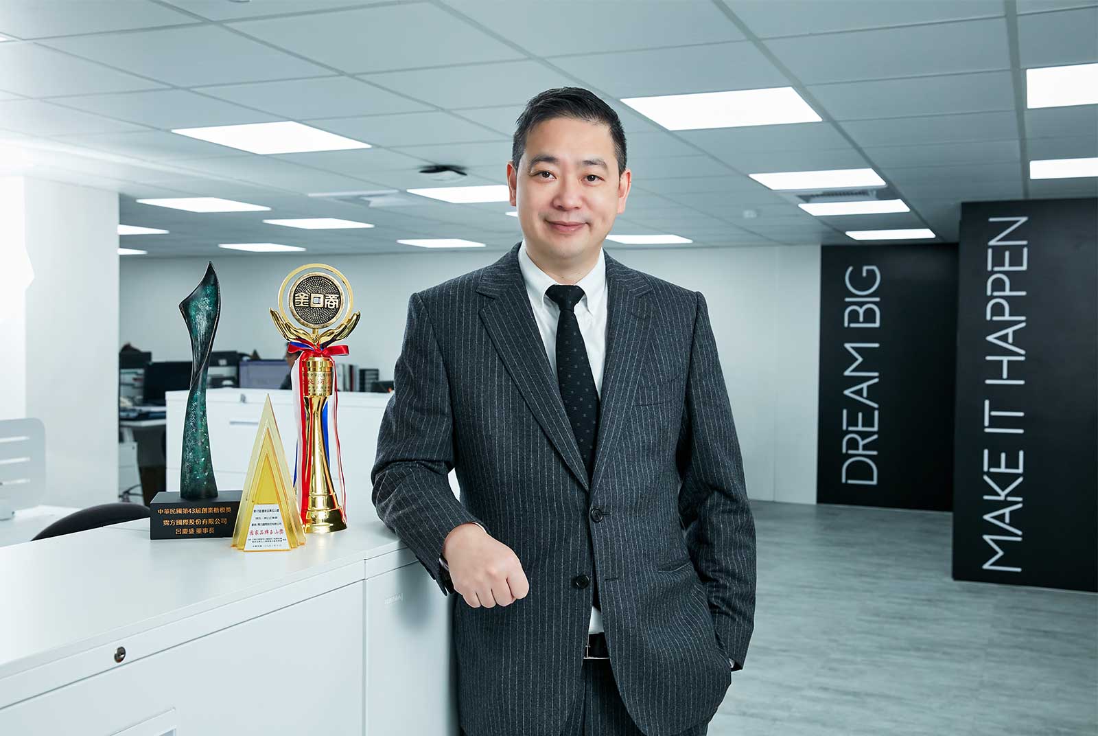 二十有成！霈方國際轉型突圍，擁抱疫後新時代