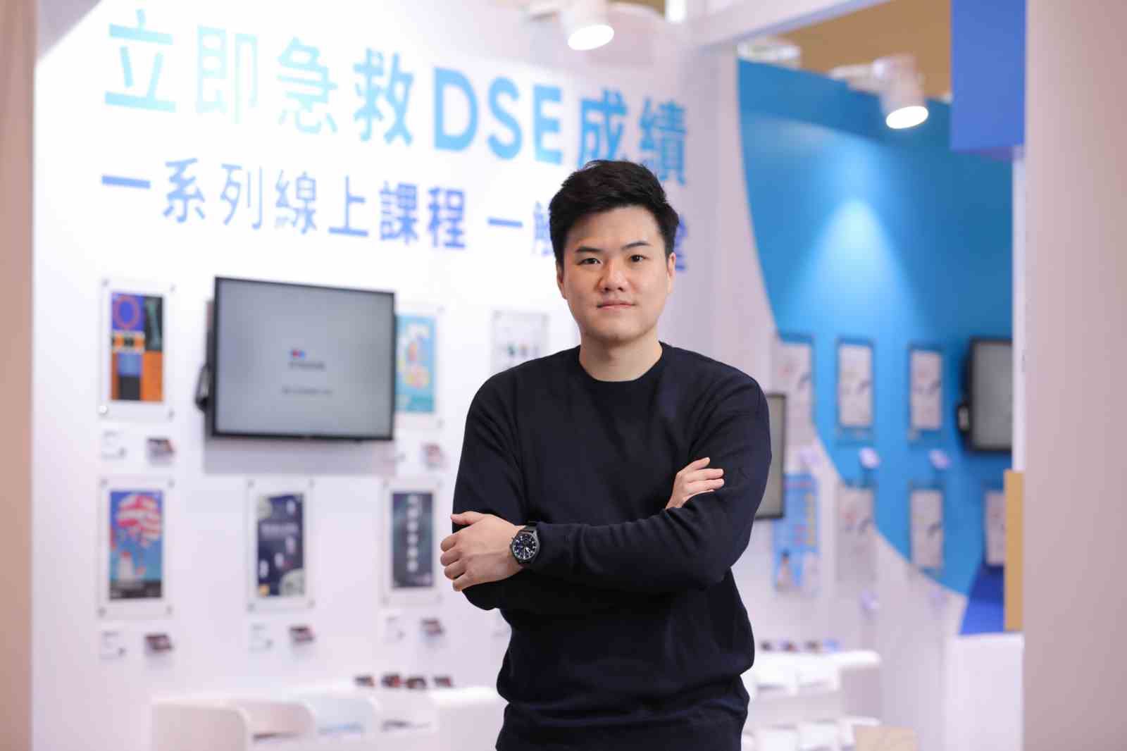教育科技-新創-108課綱-自主學習-Snapask-香港-家教