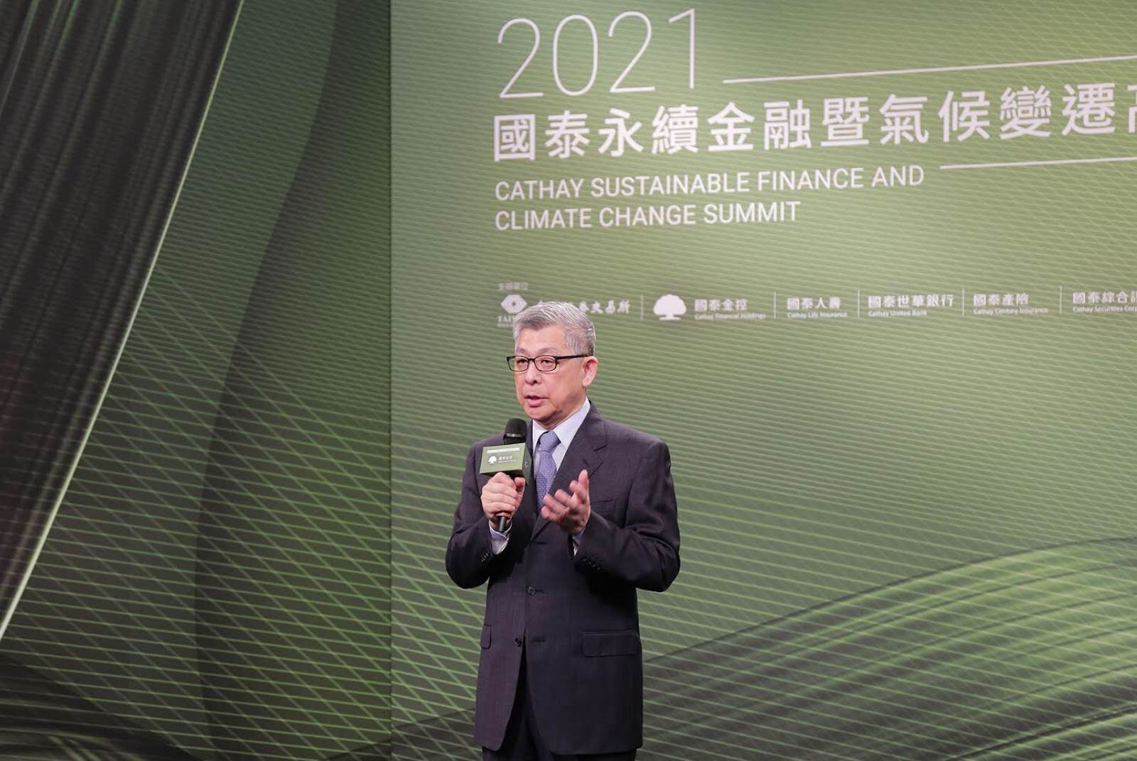 蔡宏圖喊「沒有ESG沒有台灣」！企業有2件事非做不可