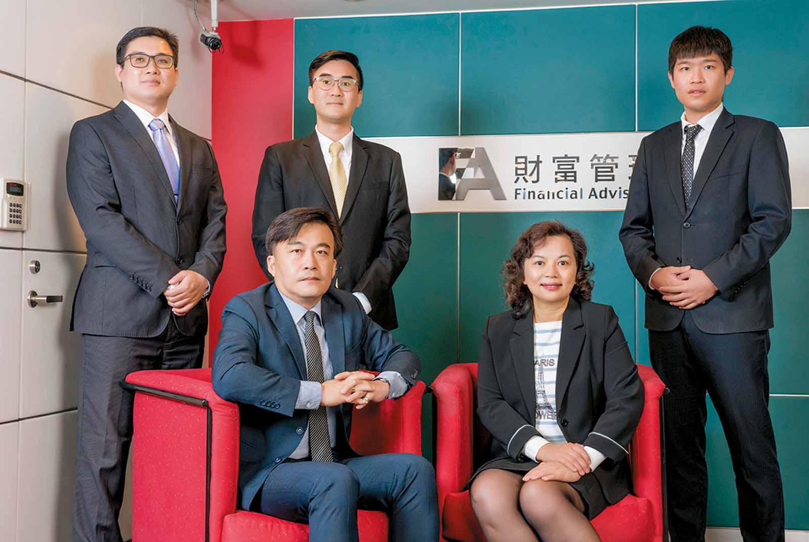 善用安養信託預擬財務自主計畫　建構豐盈人生饗宴