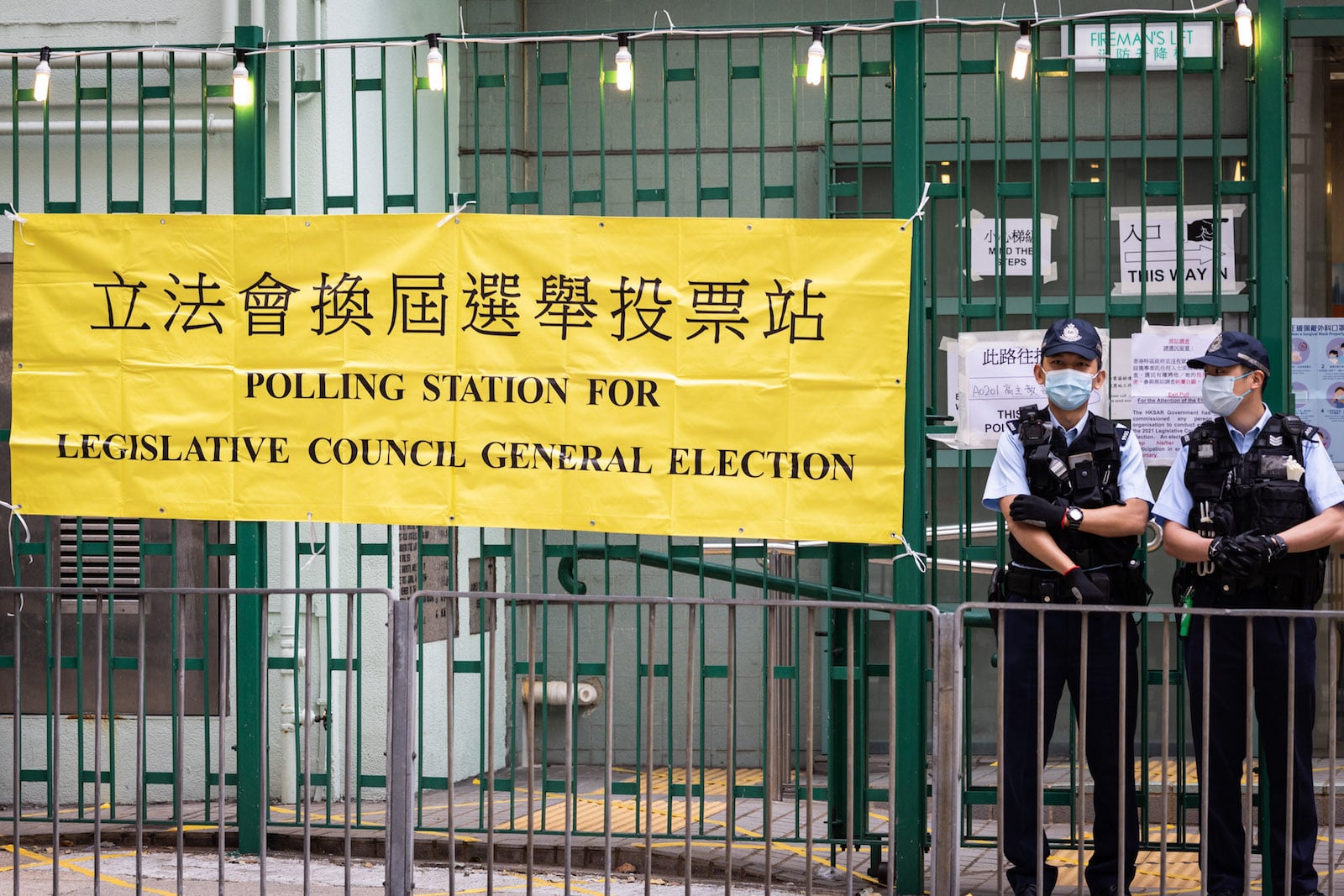 有史以來最低的投票率　香港「愛國者」立法會選舉