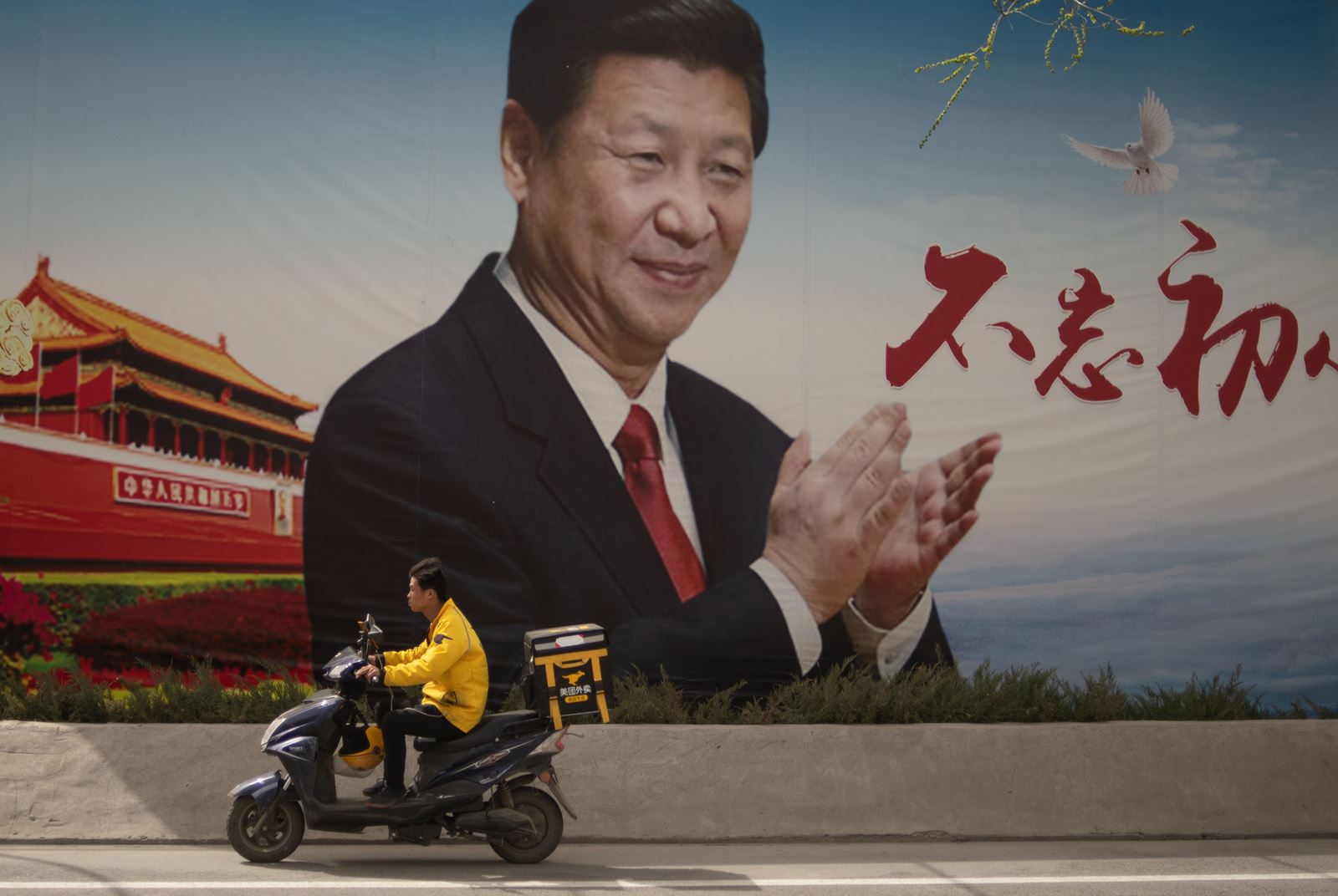 2022全球大趨勢-中國投資-中概股-習近平-阿里巴巴-馬雲