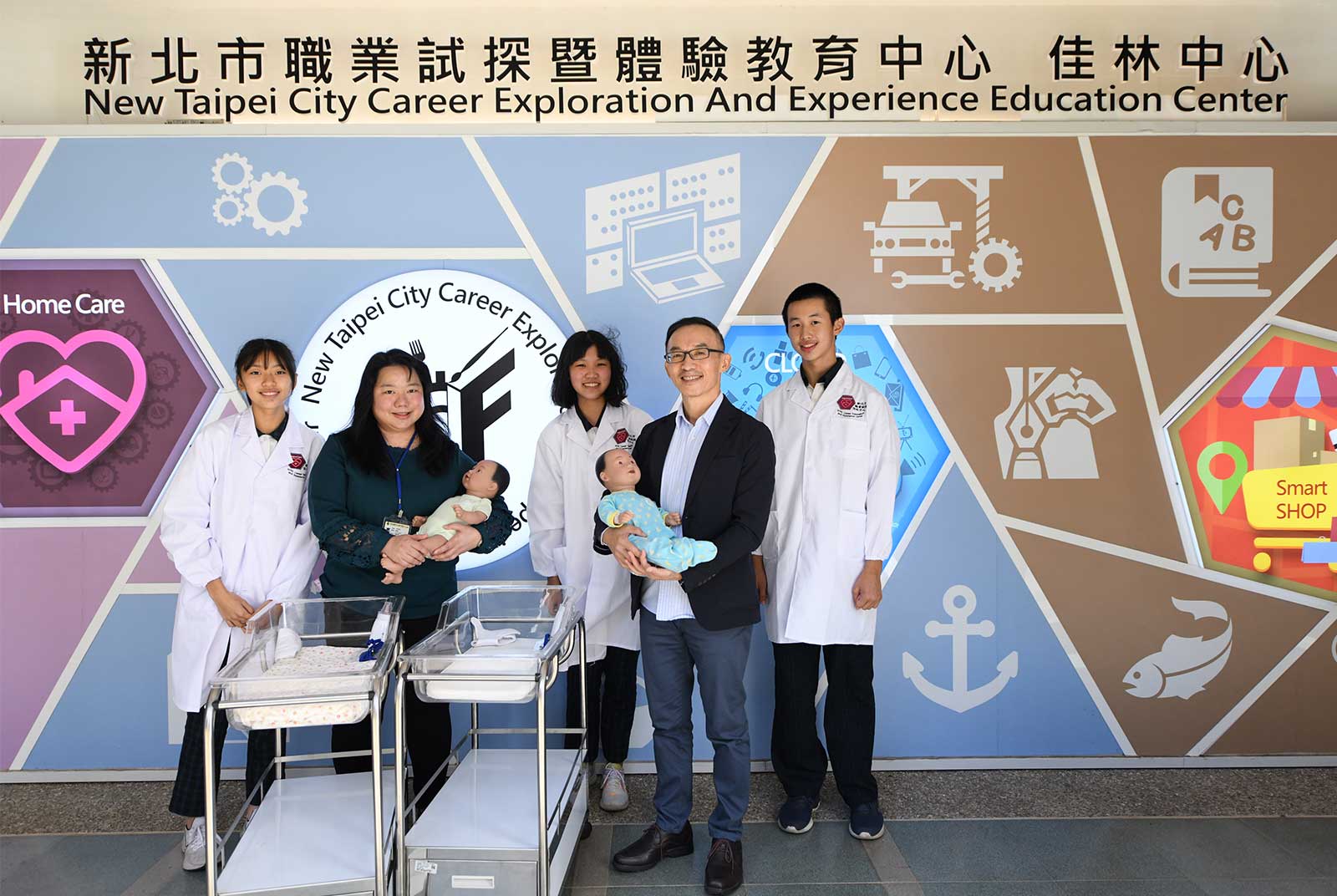 開箱未來行業！新北市職探中心陪孩子體驗職涯、適性學習