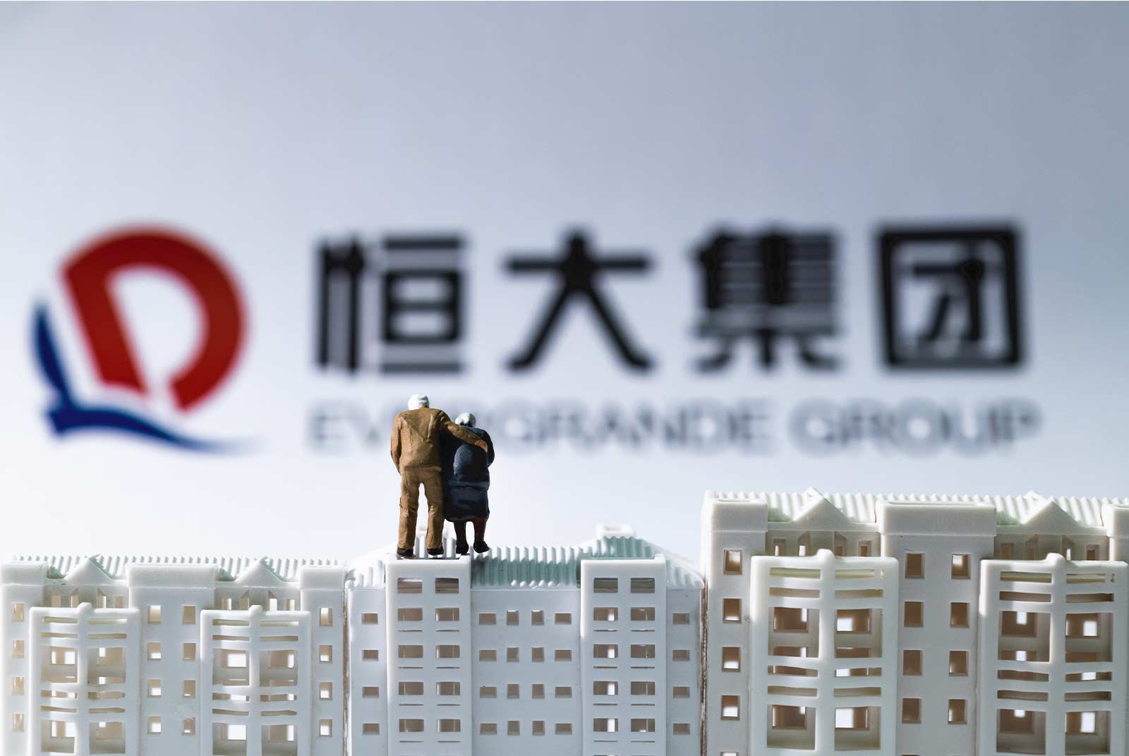 恒大後，中國還有未爆彈