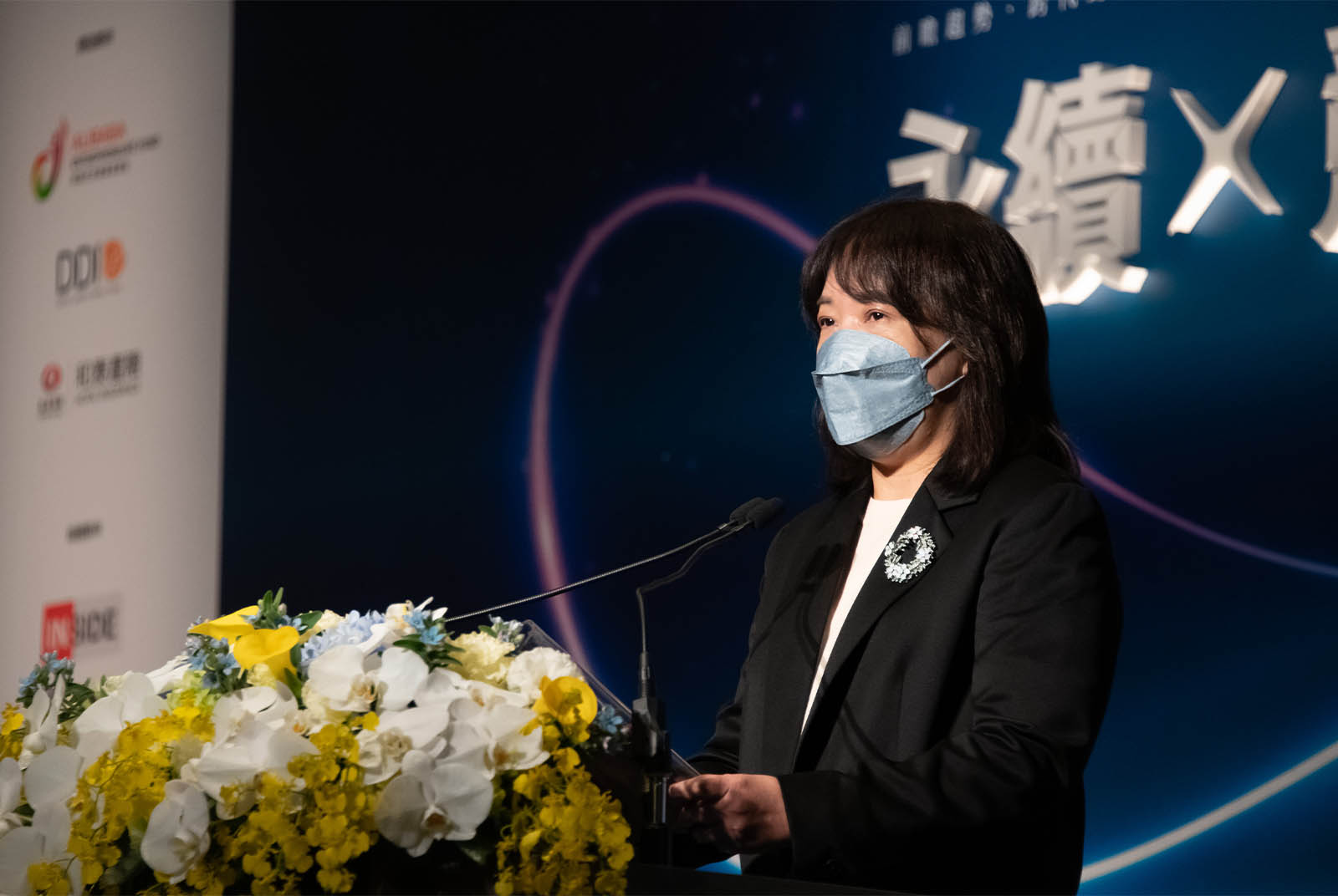 2022天下經濟論壇登場　全球學習與病毒共存，三大主題看企業2022年挑戰