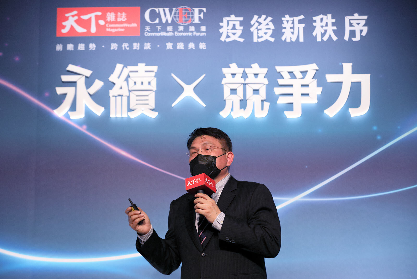 疫情再起，Line也要做外送！Line台灣如何打造共生共榮電商生態圈？