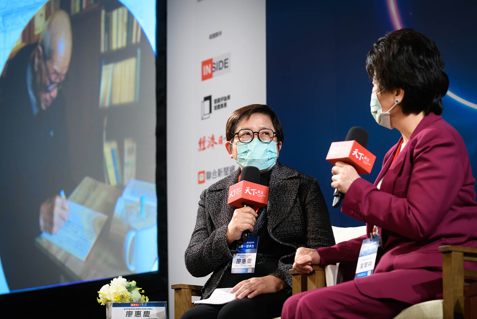 我們回家了！《茶金》故事原型、姜阿新孫女談買回洋樓的意義