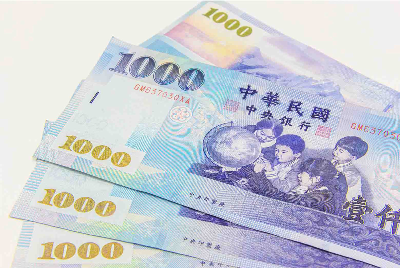 年終獎金-小資族-理財-支出-投資