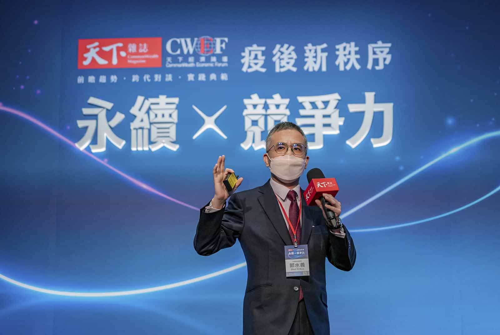 中華電信 廣結盟打造數位生態圈 為台灣競爭優勢升級