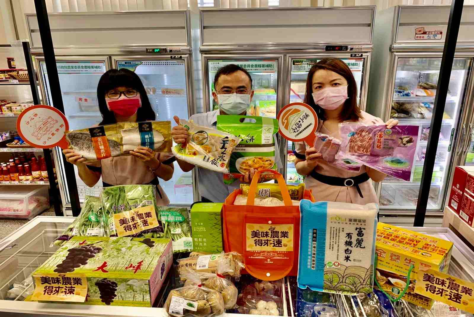 新北當季蔬果為在家防疫添加健康美味