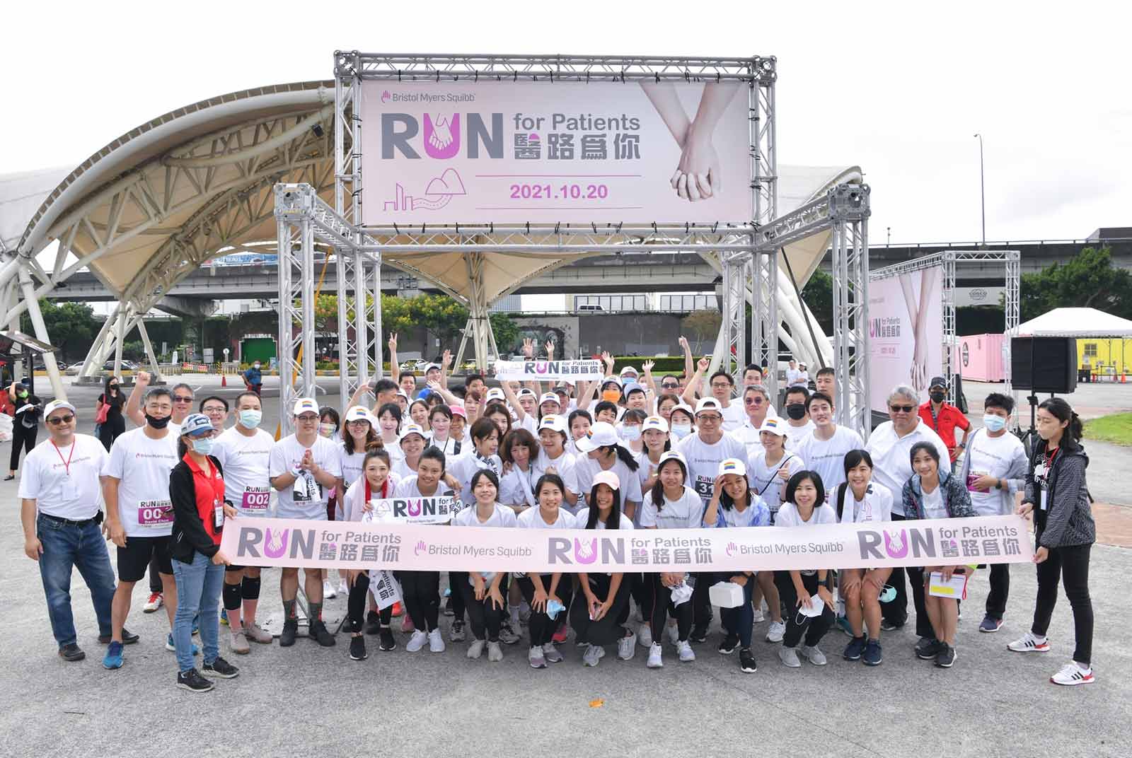 台灣必治妥施貴寶「醫路為你」，企業總動員「手」護永續未來 