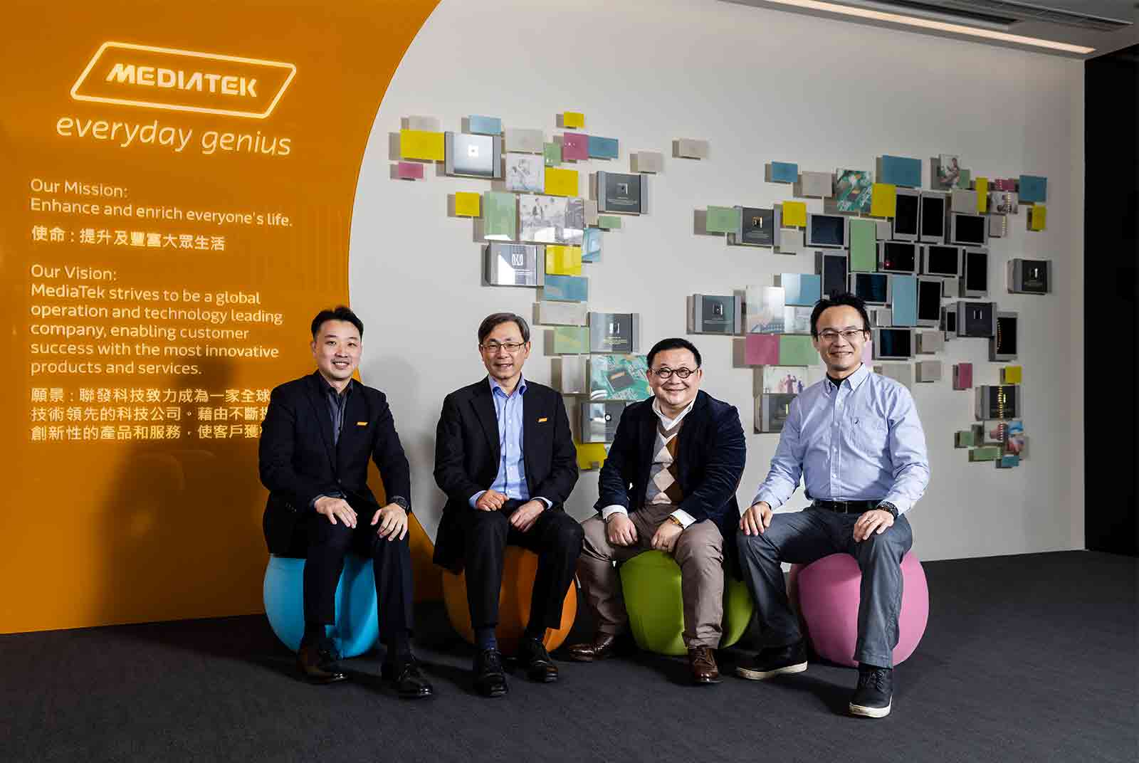 聯發科技聯手Google Cloud打造數據中台，破除數據孤島、輕鬆管理數兆晶圓資料