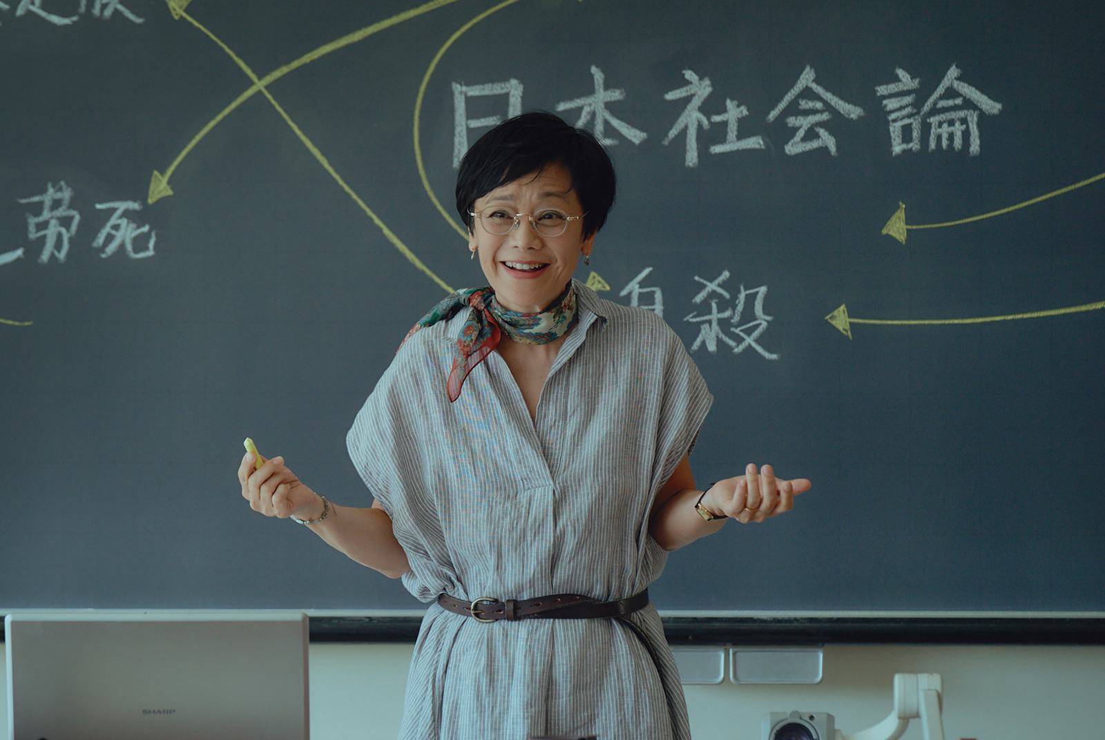 暖心電影《如果有一天我將會離開你》，拍出日本人也不知道的日本