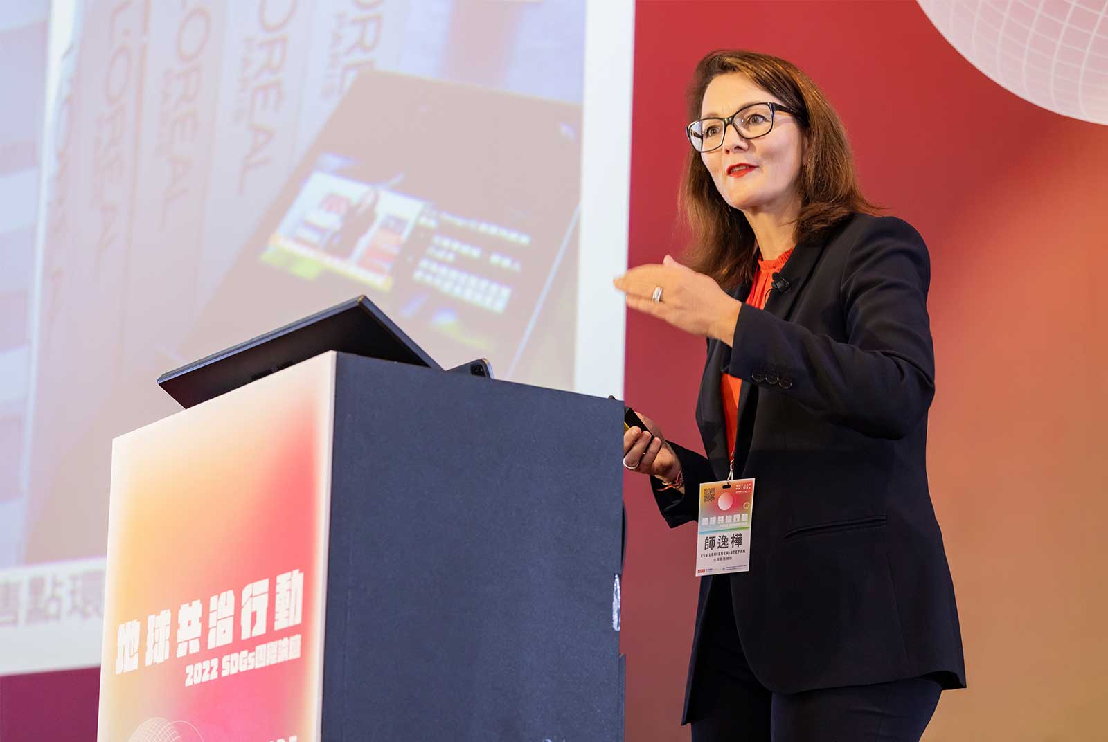 美，是驅動前行的力量 台灣萊雅以創新美力迎向永續未來