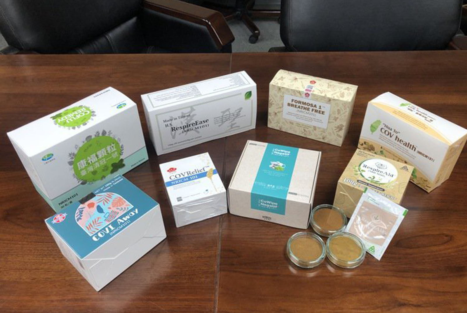 確診哪裡可買到清冠一號？公費自費有差？QA詳解