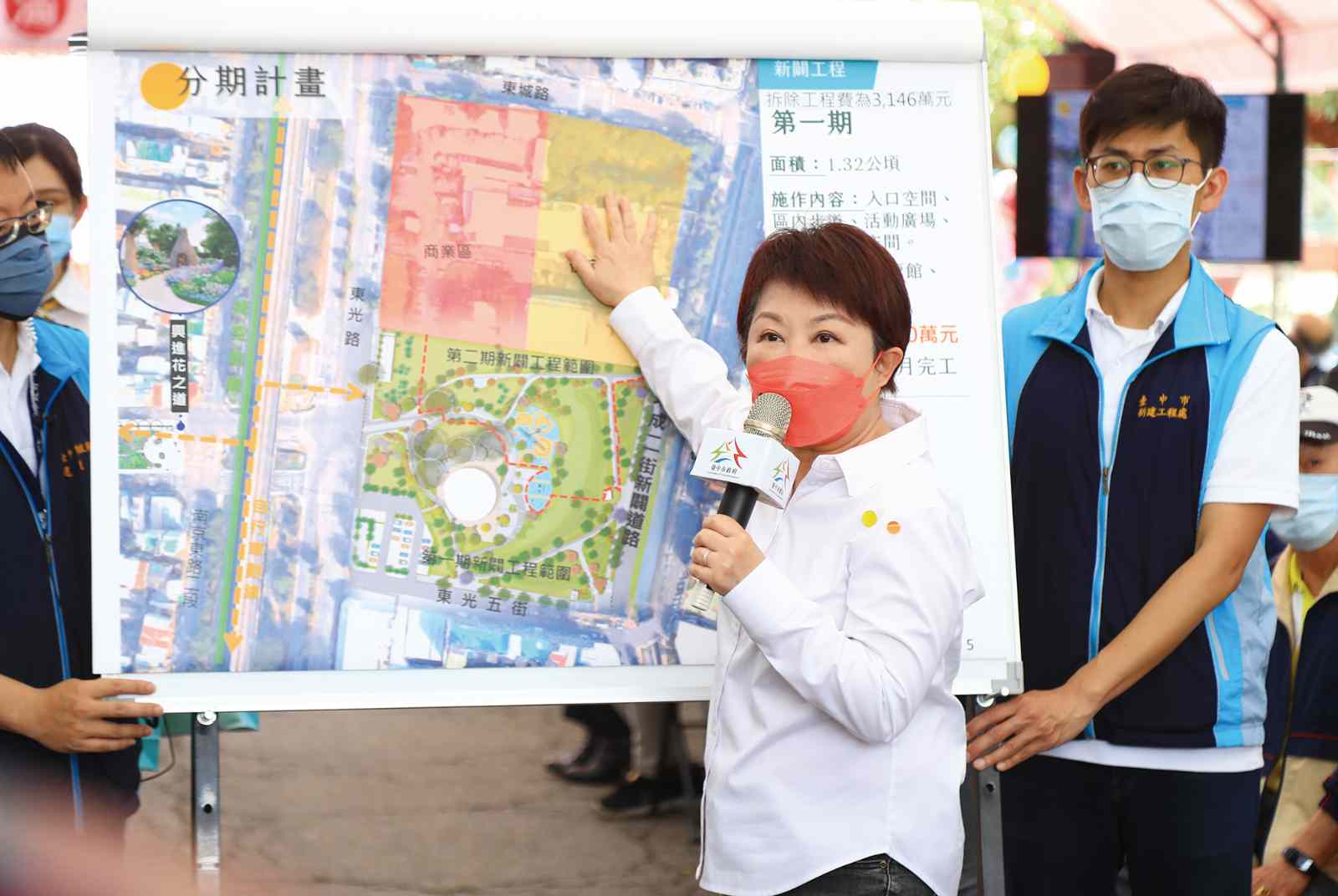 根留台灣、加碼投資，台灣重量級企業，為何都首選台中？