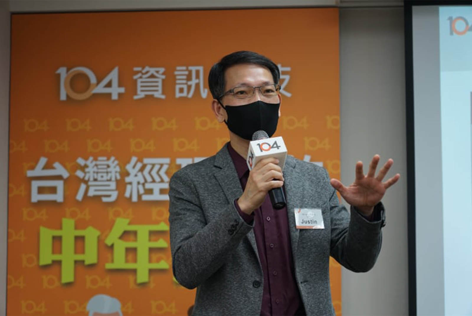 12年外派、主管資歷仍難逃「中年失業」　待業一年他如何化解危機？