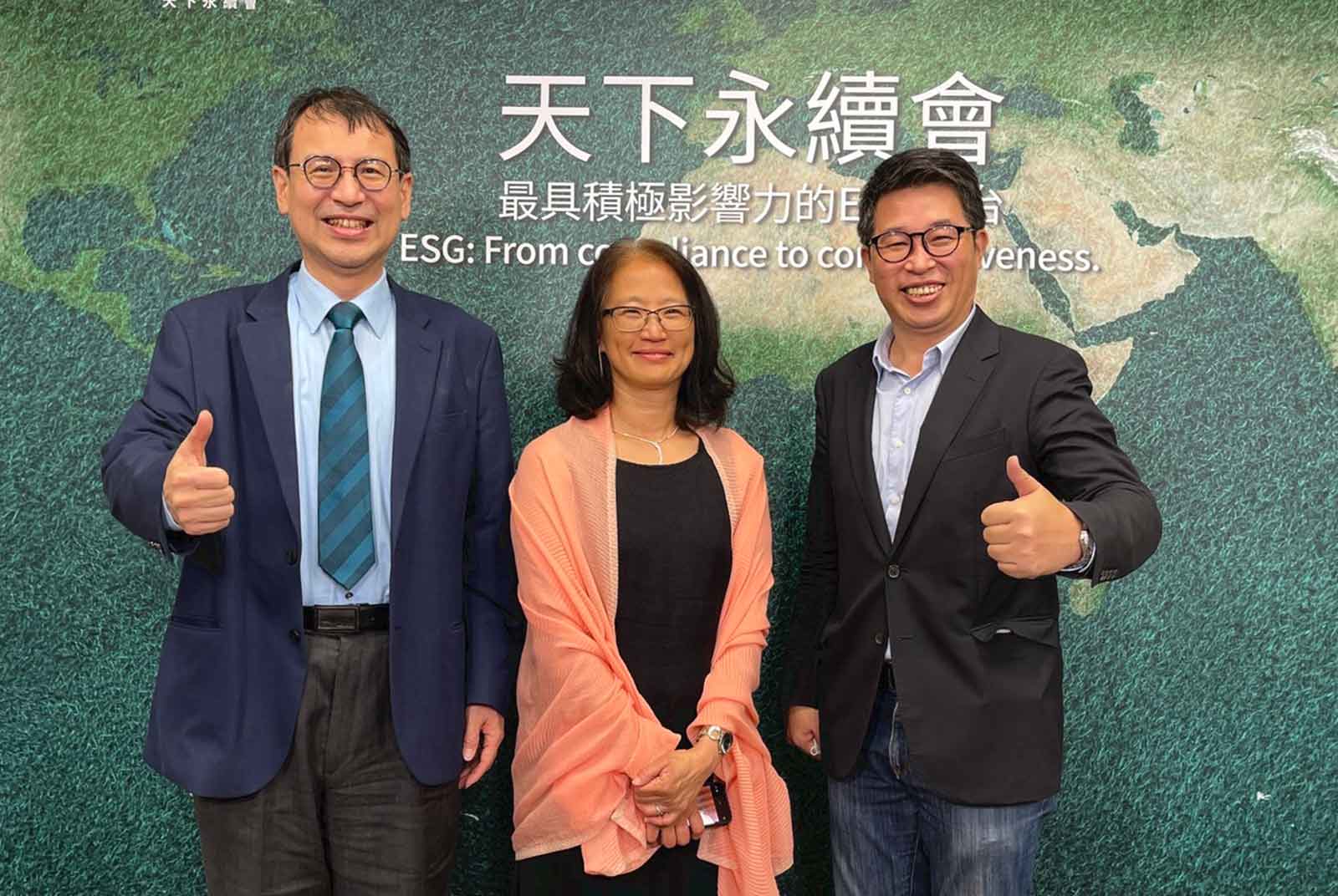 歐盟三大綠色行動-天下永續會-減碳專家-台灣永續新戰略