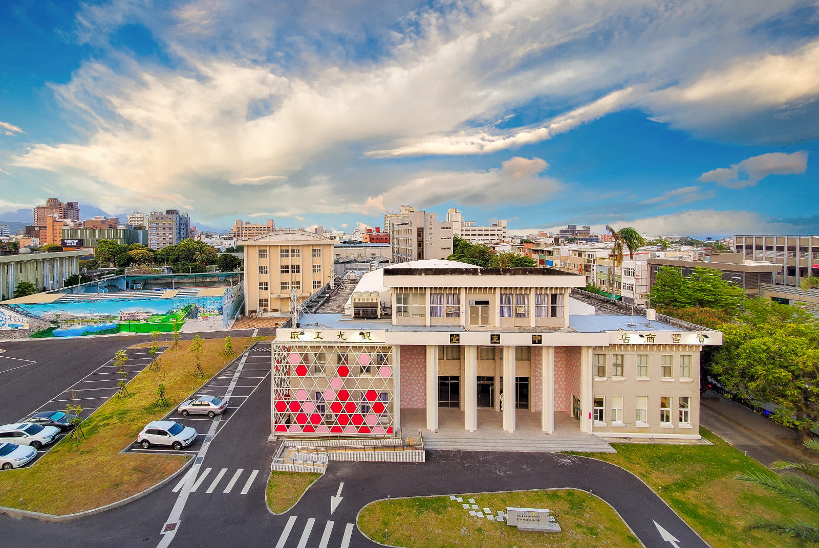 臺東大學發展為優質精緻型綠色國際大學，體現「智慧、健康、永續、美學」校園文化