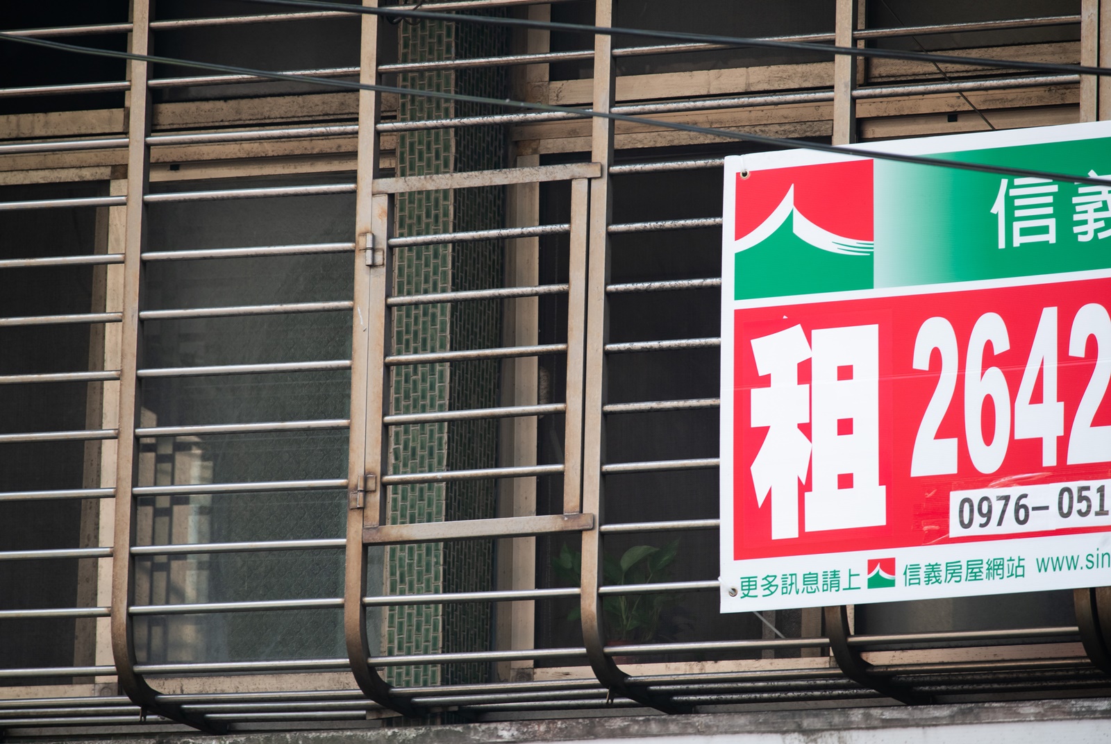 租屋-房租-房東-房價-通膨