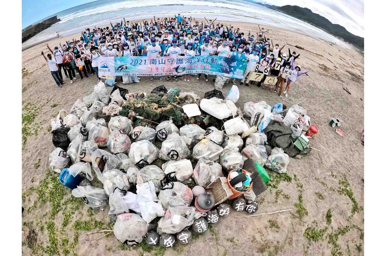 以超過30,000名ESG尖兵為軸，南山人壽轉動社會「公益影響力」