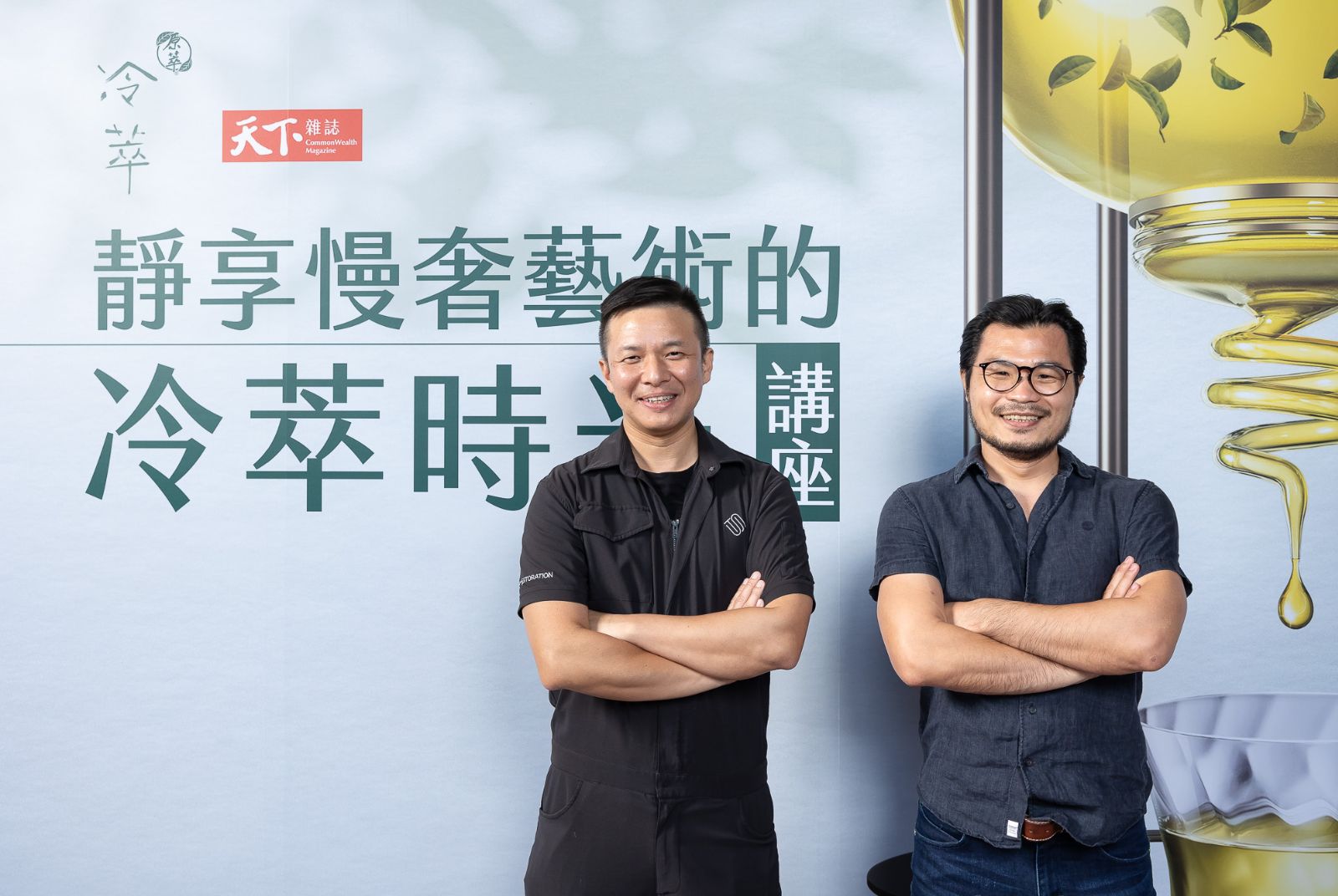 沉浸慢時光！剪紙藝術家楊士毅、古蹟修復師蔡舜任對談慢奢藝術