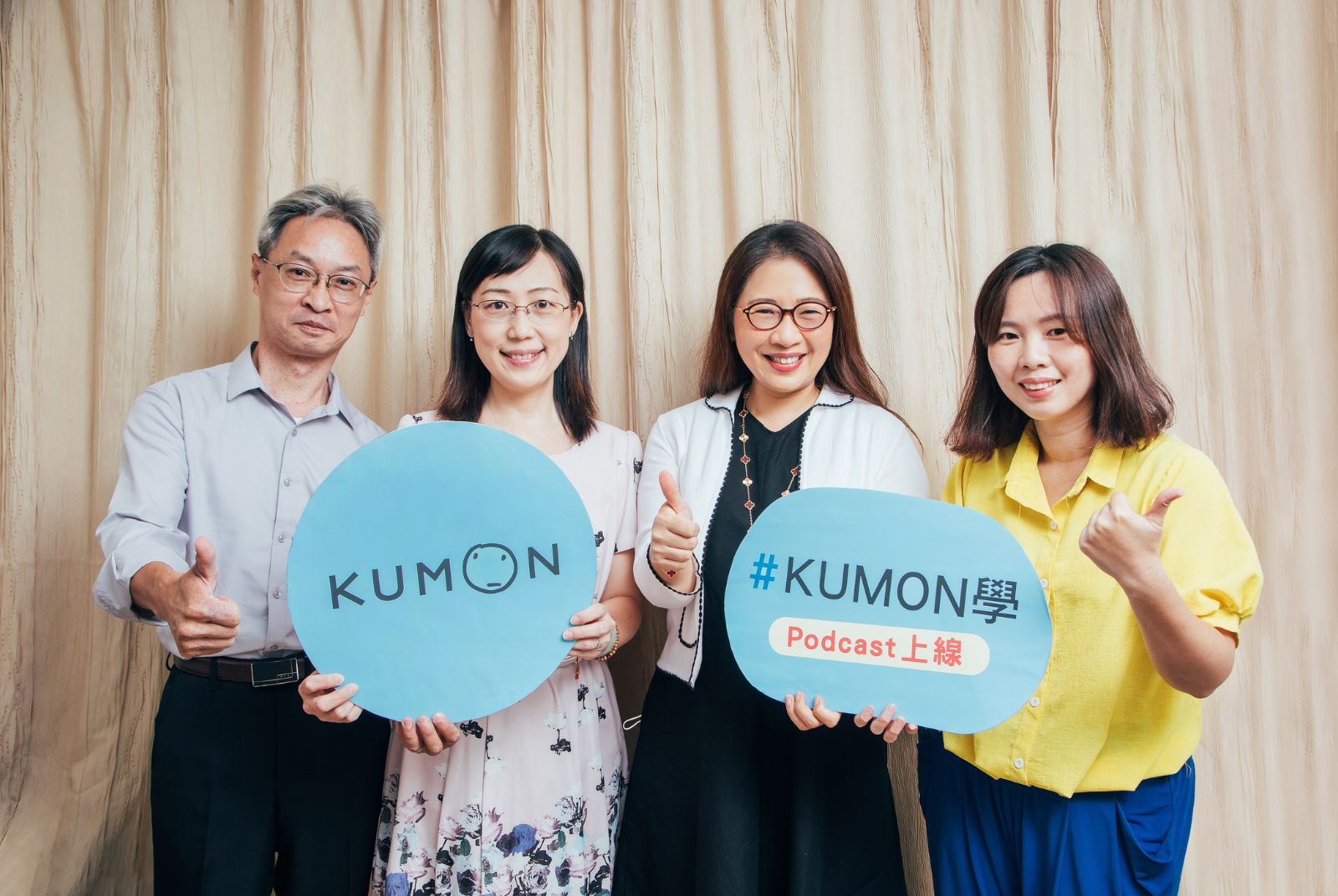 打造理想的加盟志業 KUMON老師創業實現教育成就