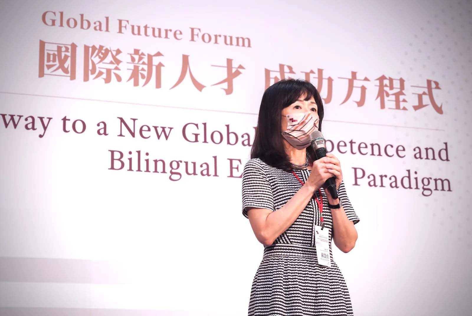 追求國際人才競爭力 台灣可以怎麼做？