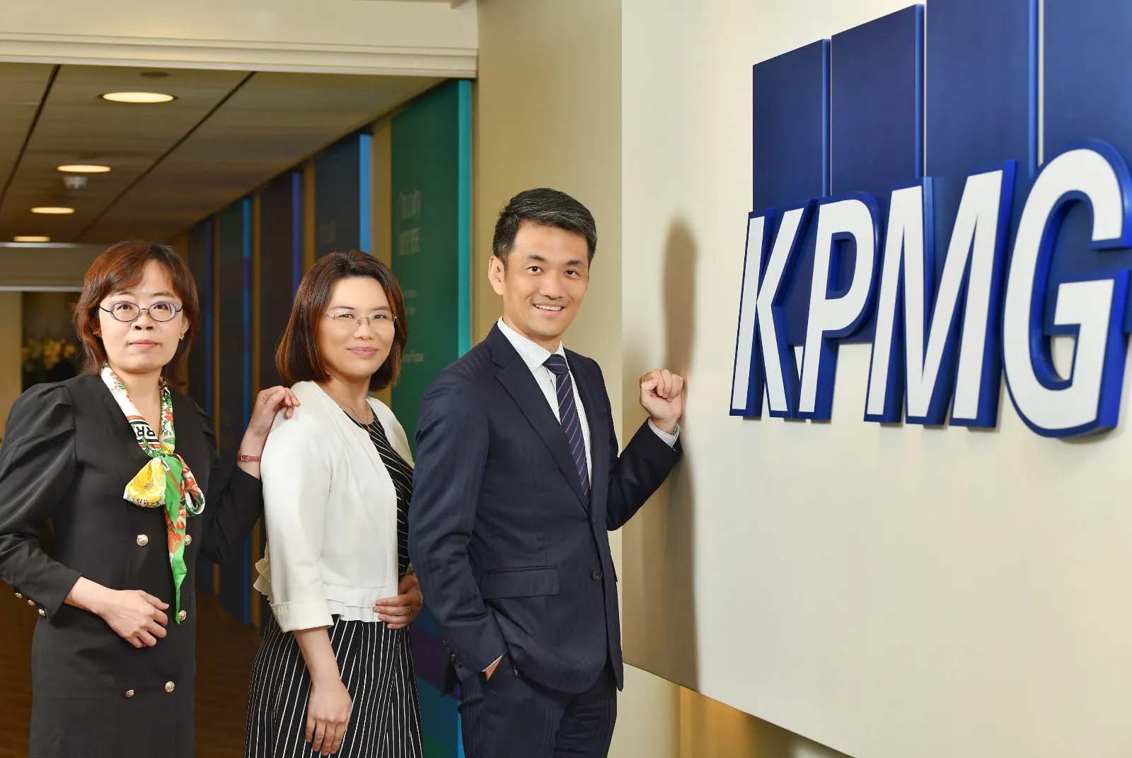 疫後投資新南向　KPMG安侯建業：台商應強化數位轉型　破解缺工斷鏈