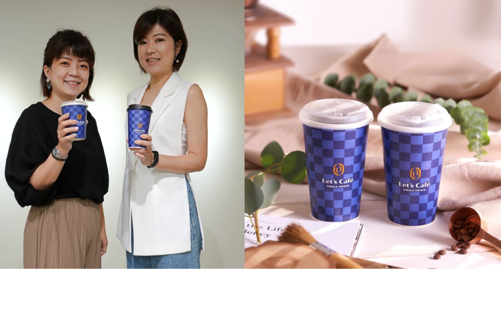 喝咖啡也能守護地球？走進全家Let’s Café，讓全新「宏都拉斯高地小農」單品咖啡喚醒你，支持永續隨時都能從日常開始！