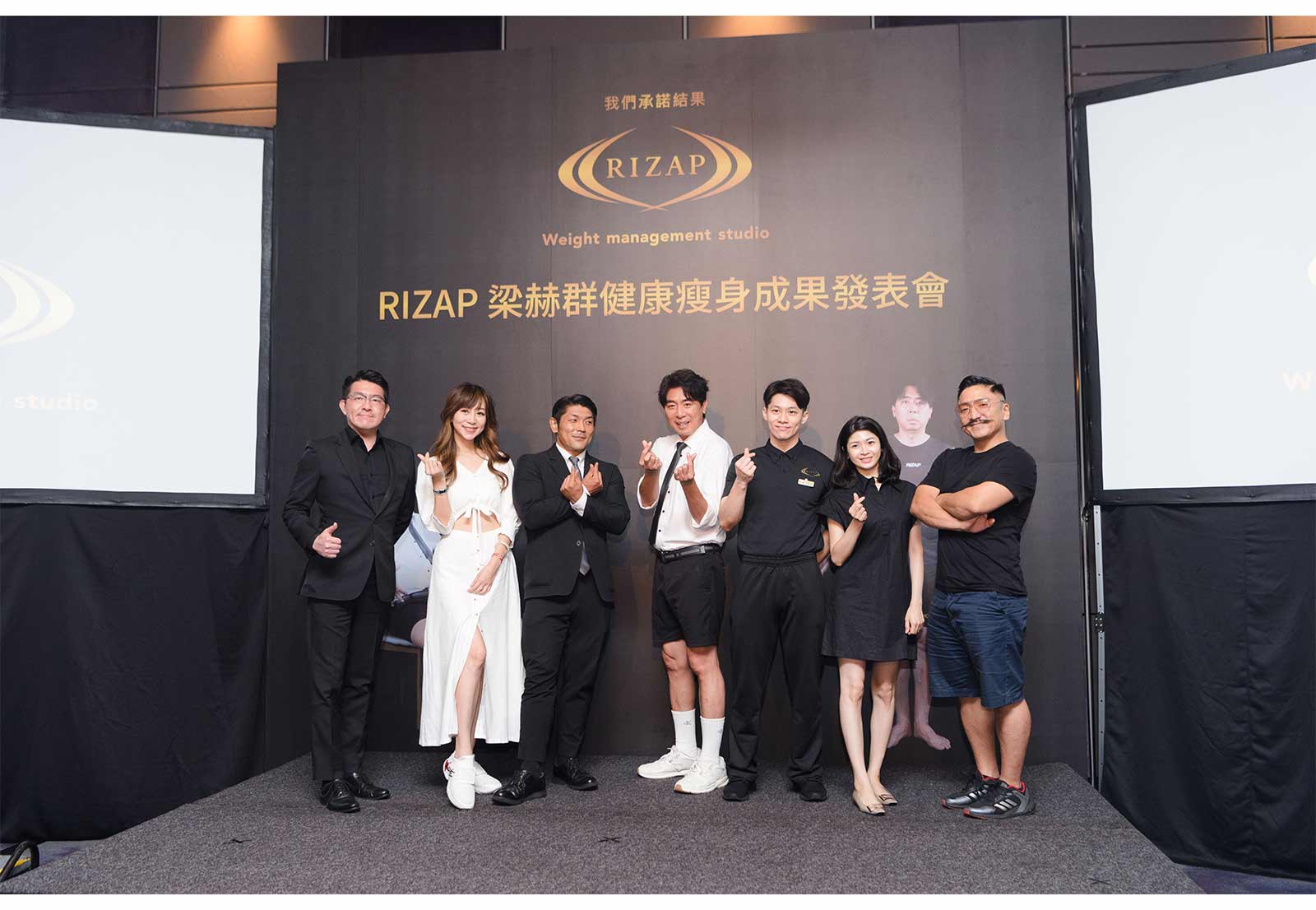 日本最大規模的私人健身中心RIZAP　以客製化搶進台灣市場