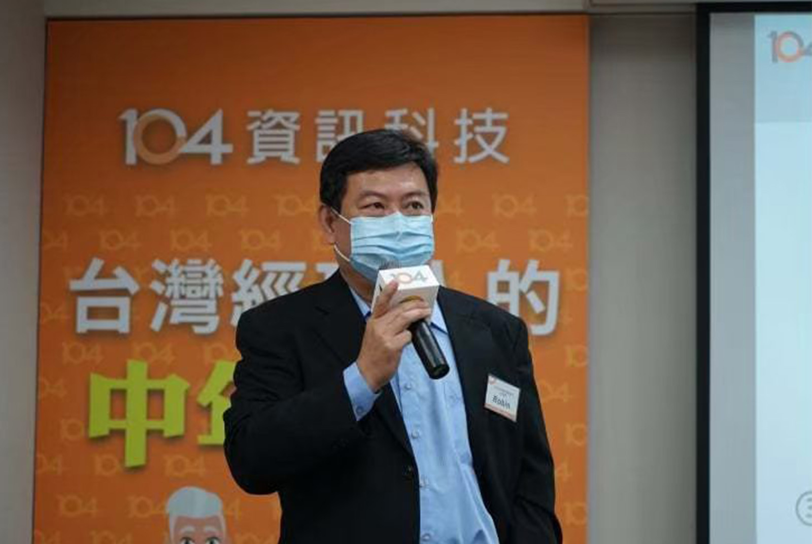 離開待16年半導體大廠，研發老將如何不賣肝挺過中年危機？