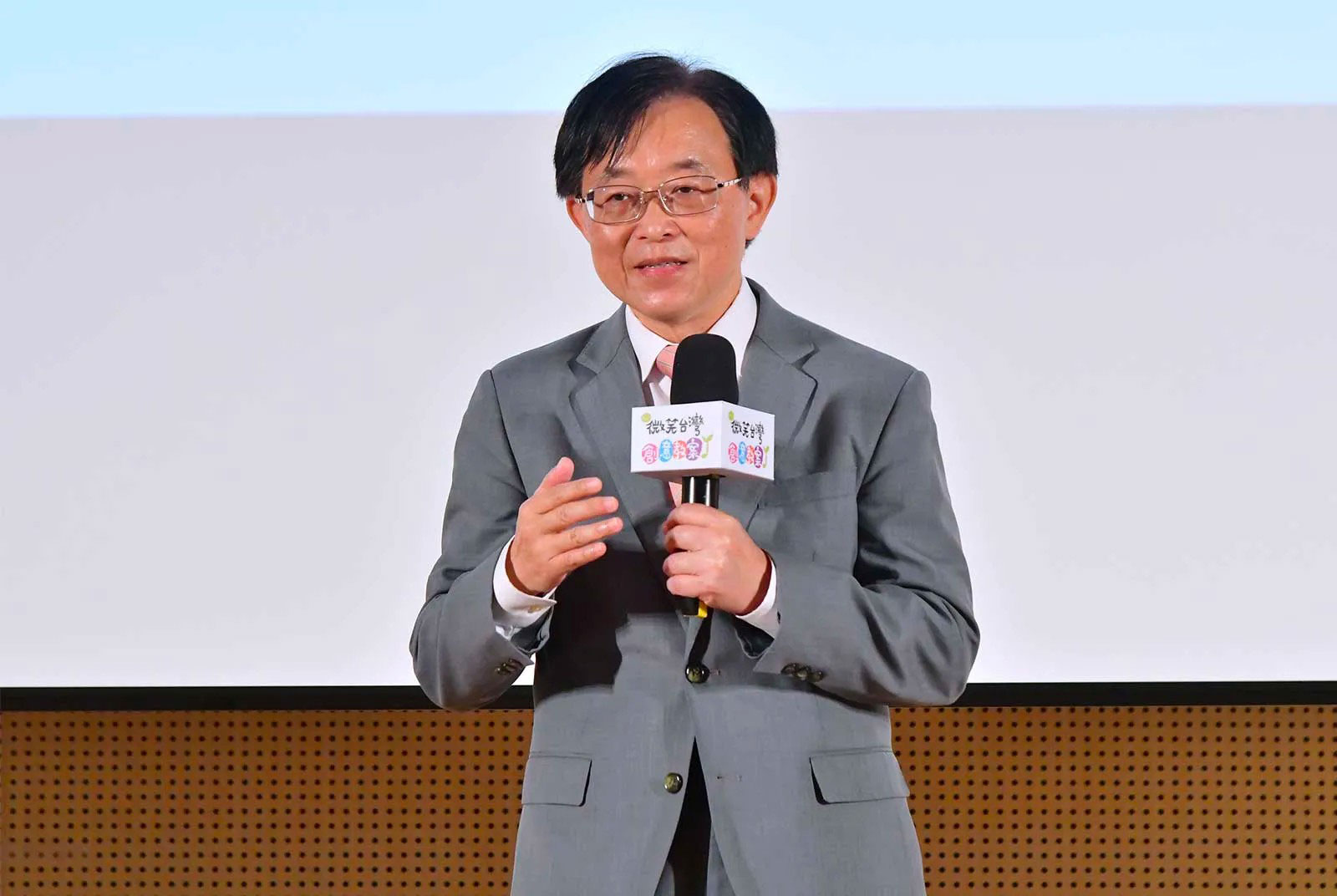 玉山透過行動支持教育第一線，以創意陪孩子認識家鄉、走讀城市