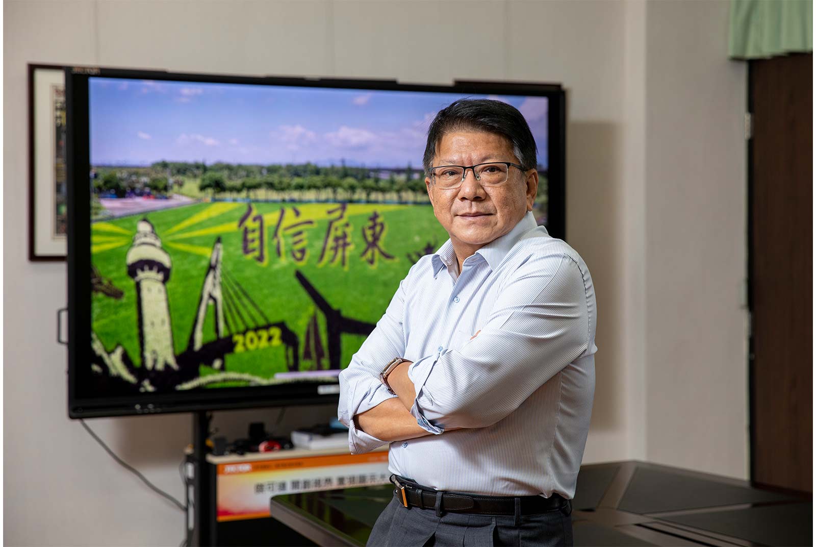 屏東縣政府-農業-國際化-外銷市場-農業大學