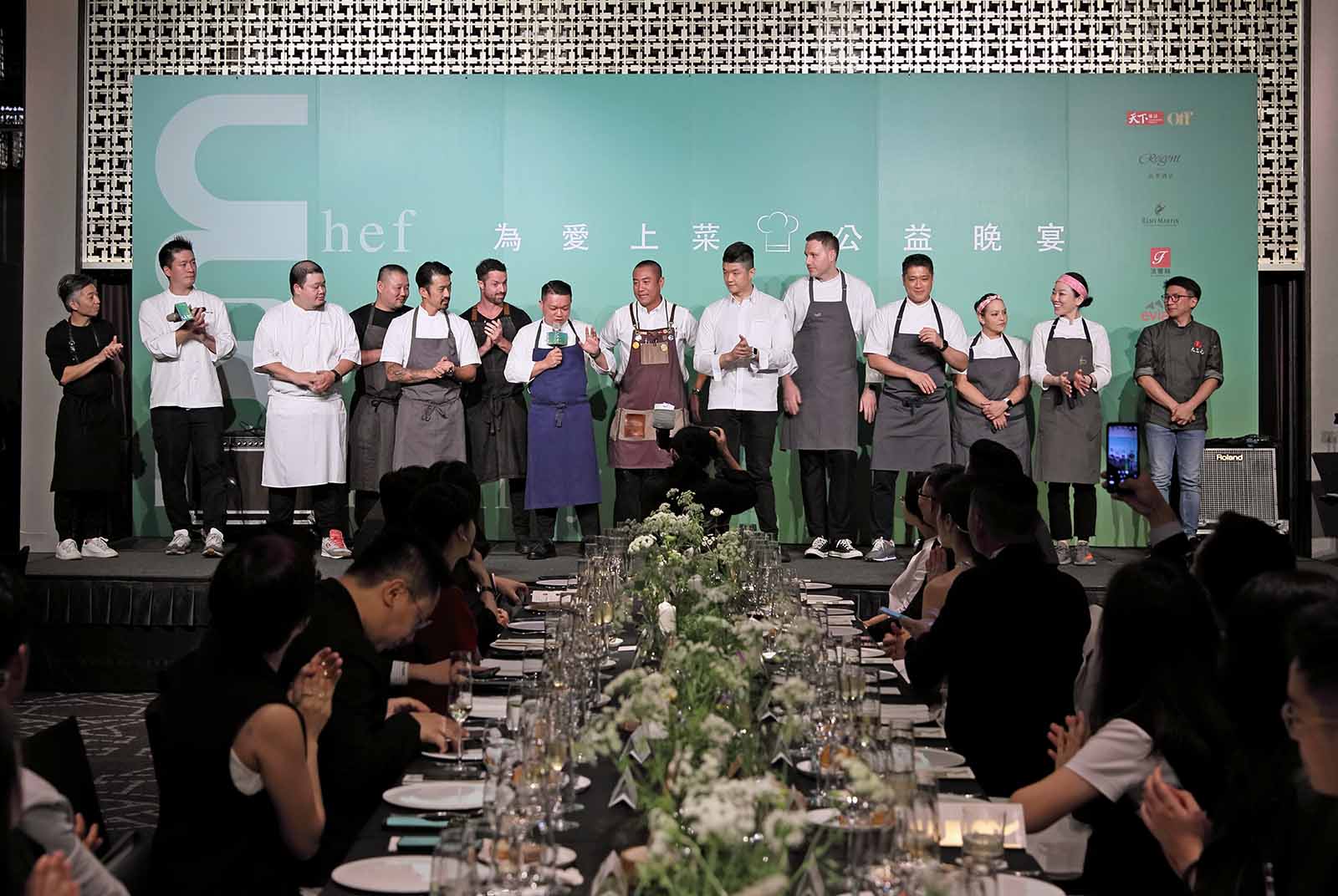 公益餐會-主廚-流浪動物-蔬食-職人-CSR-fine dining-米其林