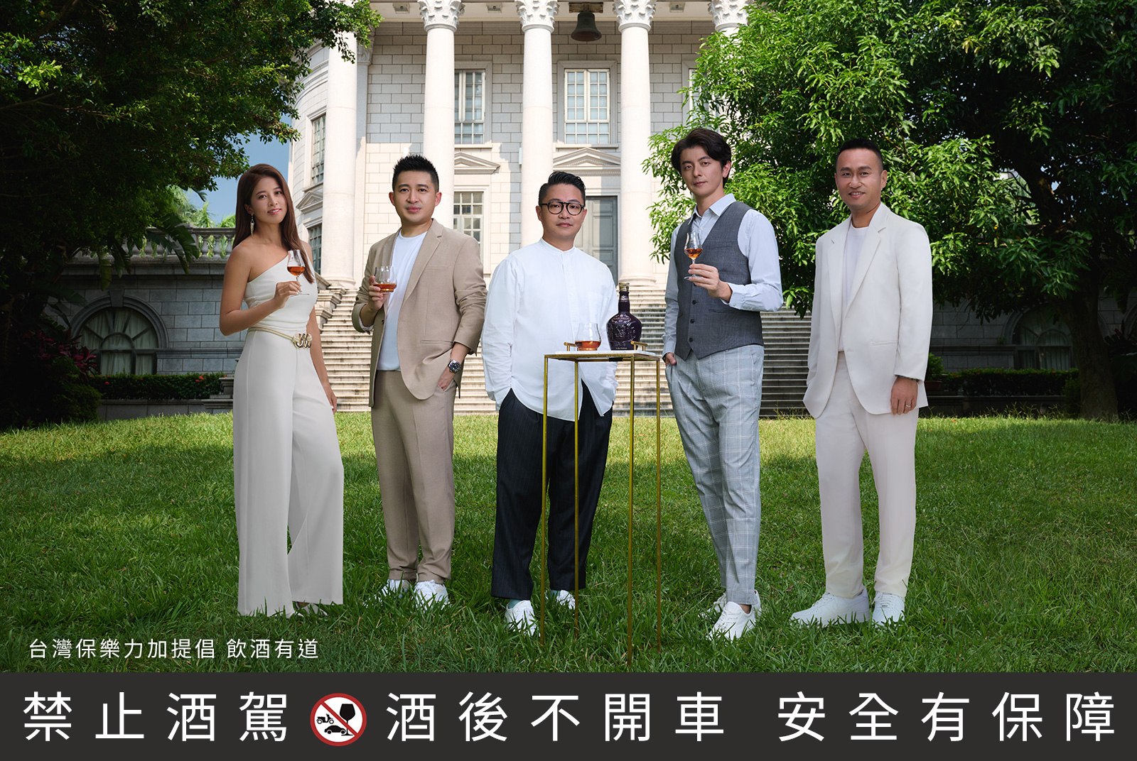 皇家禮炮 More is More新奢世代的極繁主義 以繁複開創世界格局